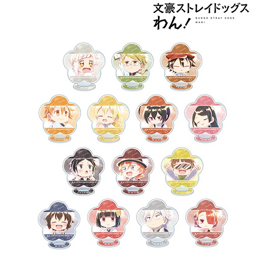 ��ʸ�륹�ȥ쥤�ɥå��� ��󡪡٥ȥ졼�ǥ��� Ani-Art aqua label ��2�� ������륹����ɡ�BOX�ۡ�ͽ���