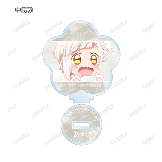 ��ʸ�륹�ȥ쥤�ɥå��� ��󡪡٥ȥ졼�ǥ��� Ani-Art aqua label ��2�� ������륹����ɡ�BOX�ۡ�ͽ���