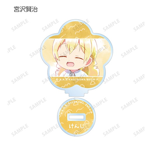 ��ʸ�륹�ȥ쥤�ɥå��� ��󡪡٥ȥ졼�ǥ��� Ani-Art aqua label ��2�� ������륹����ɡ�BOX�ۡ�ͽ���