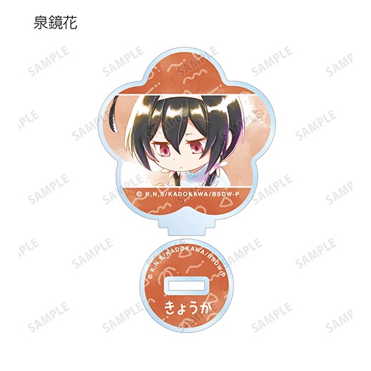 ��ʸ�륹�ȥ쥤�ɥå��� ��󡪡٥ȥ졼�ǥ��� Ani-Art aqua label ��2�� ������륹����ɡ�BOX�ۡ�ͽ���