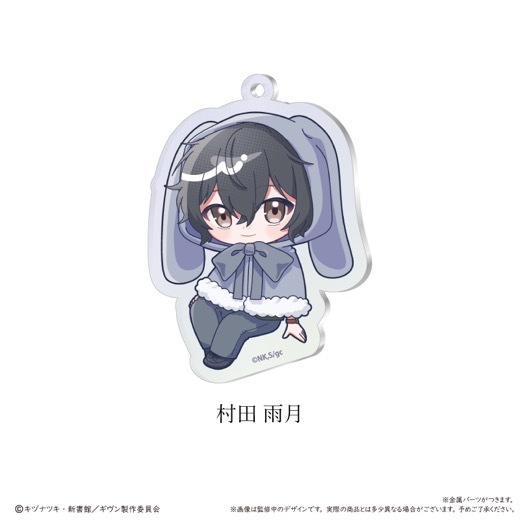 �رǲ� ������ ���ء٥�����륭���ۥ���� �դ�⤳������ver.��BOX�ۡ�ͽ���