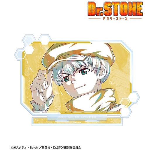 TV���˥��Dr.STONE����������� Ani-Art ��3�� BIG������륹����ɡ�ͽ���