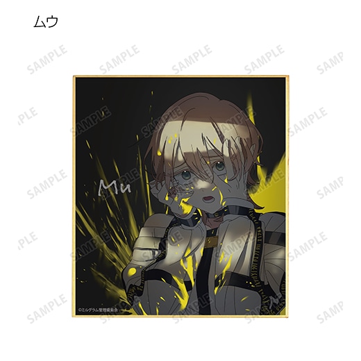 14_000000004159.jpg?1678209906