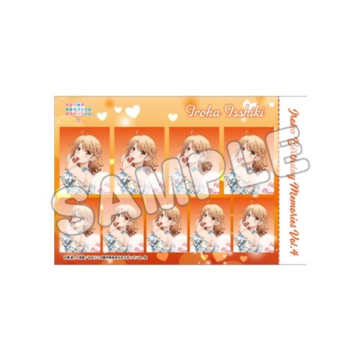 �֤�Ϥ겶���Ľե�֥���Ϥޤ����äƤ��롣���� �����̿����ϡ��ե��åȥ��ƥå��� ������ vol.4��ͽ���