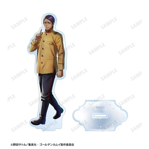 TVアニメ『ゴールデンカムイ』描き下ろし 鯉登少尉 歩みver. BIG