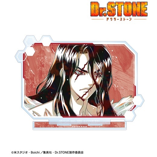 TV���˥��Dr.STONE�׻�Ҳ��� Ani-Art ��3�� BIG������륹����ɡ�ͽ���
