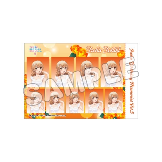 �֤�Ϥ겶���Ľե�֥���Ϥޤ����äƤ��롣���� �����̿����ϡ��ե��åȥ��ƥå��� ������ vol.5��ͽ���