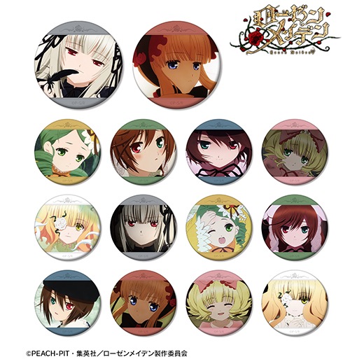 ローゼンメイデン』トレーディング場面写マット缶バッジ【BOX