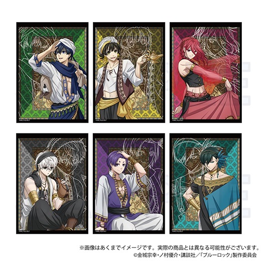 ブルーロック アクリルブロック アラビアン ver. 凪誠士郎