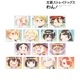 ʸ륹ȥ쥤ɥå 󡪡٥ȥ졼ǥ Ani-Art aqua label 2 륫ɡBOXۡͽ