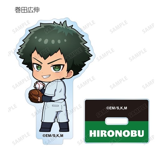 TV���˥��˺�ѥХåƥ꡼�ץȥ졼�ǥ��� ���ӥ���� �������ver. ������륹����ɡ�BOX�ۡ�ͽ���