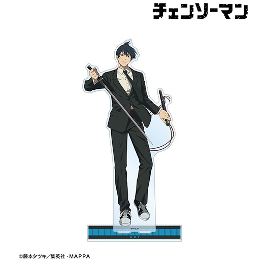 チェンソーマン×まねきねこ　アクリルスタンド　早川アキ チェンソーマン アクリルスタンド 早川アキ: キャラグッズ
