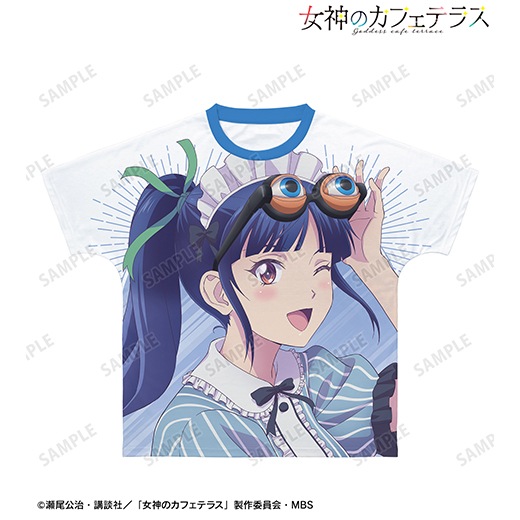 �ؽ����Υ��ե��ƥ饹�� �ե륰��ե��å��ԥ���ĥ�˥��å�������� ����ˡ�ͽ���
