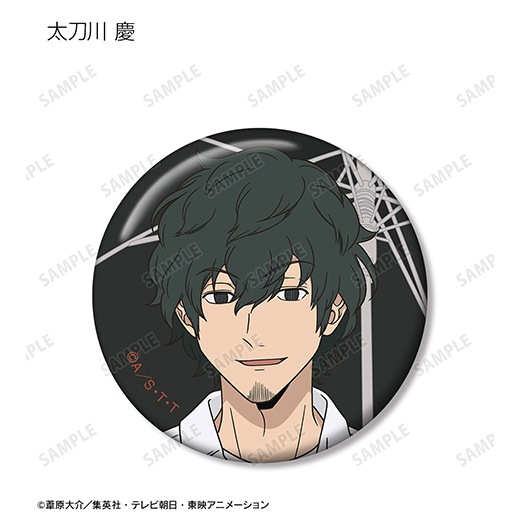 ワールドトリガー」トレーディング缶バッジ 描き下ろしイラスト(雨の日