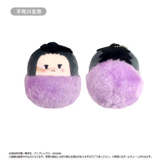 ���˥�ֵ��Ǥοϡפ��Ԥ̤� Vol.2��BOX�ۡ�ͽ���