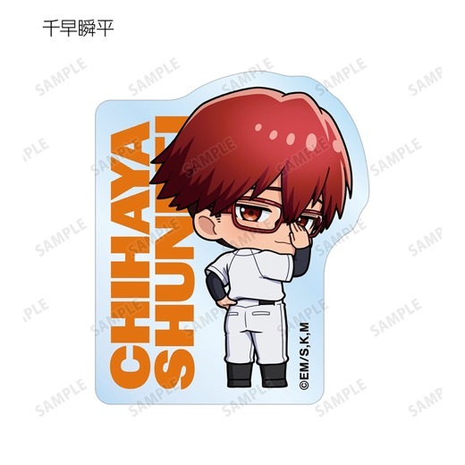 TV���˥��˺�ѥХåƥ꡼�ץȥ졼�ǥ��� ���ӥ���� �������ver. ���ꥢ�������åȥ��ƥå�����BOX�ۡ�ͽ���