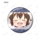 ʸ륹ȥ쥤ɥå 󡪡٥ȥ졼ǥ Ani-Art aqua label 2 ̥ХåBOXۡͽ