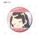 ʸ륹ȥ쥤ɥå 󡪡٥ȥ졼ǥ Ani-Art aqua label 2 ̥ХåBOXۡͽ