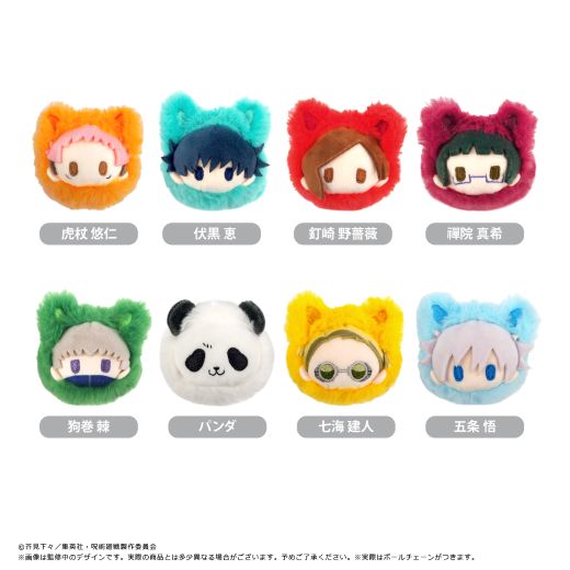 TV���˥�ؼ��Ѳ���� �Ϥ�ˤ�󤳤��Ԥ̤���BOX�ۡ�ͽ���