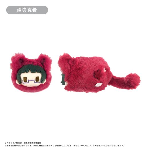 TV���˥�ؼ��Ѳ���� �Ϥ�ˤ�󤳤��Ԥ̤���BOX�ۡ�ͽ���