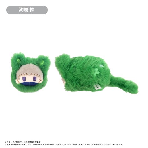 TV���˥�ؼ��Ѳ���� �Ϥ�ˤ�󤳤��Ԥ̤���BOX�ۡ�ͽ���