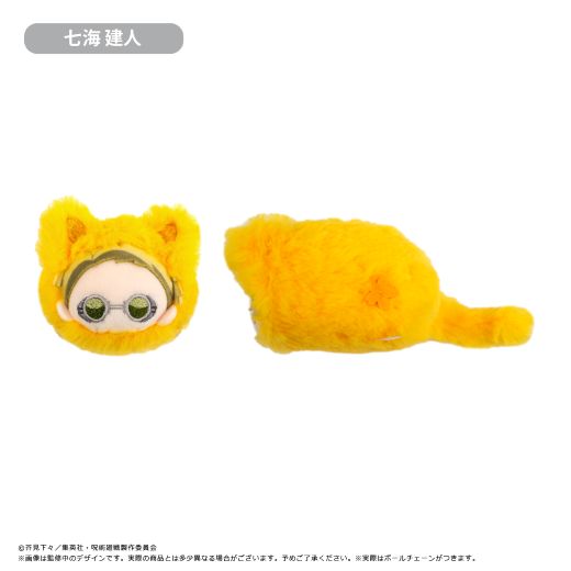 TV���˥�ؼ��Ѳ���� �Ϥ�ˤ�󤳤��Ԥ̤���BOX�ۡ�ͽ���