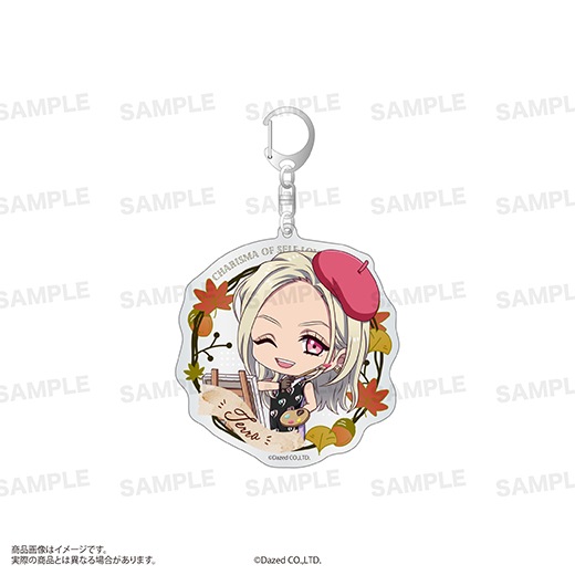 �إ��ꥹ�ޡ٥�����륭���ۥ������Autumn ver.�˥ƥ�
