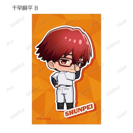 TV���˥��˺�ѥХåƥ꡼�ץȥ졼�ǥ��� ���ӥ���� �������ver. ���饹�ȥ����ɡ�BOX�ۡ�ͽ���