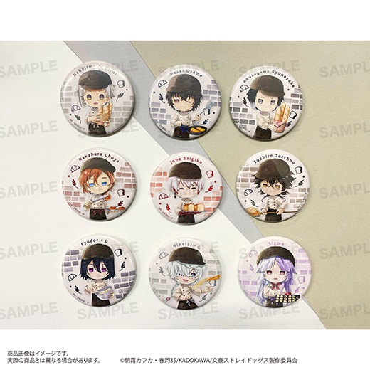 ��ʸ�륹�ȥ쥤�ɥå����ץȥ졼�ǥ��󥰴̥Хå��ʤ����ޡ�����˥١����꡼ver.