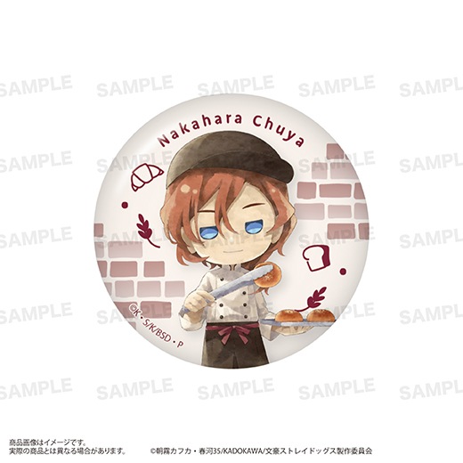 ��ʸ�륹�ȥ쥤�ɥå����ץȥ졼�ǥ��󥰴̥Хå��ʤ����ޡ�����˥١����꡼ver.