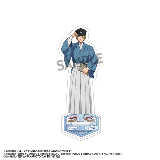 TV���˥��SAKAMOTO DAYS�١ں��Ρۥ�����륹����� ���������ver. B ī�ҥ����ͽ���