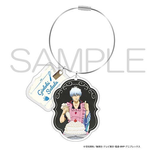 銀魂』2連ワイヤーアクリルキーホルダー 俺のキッチンver
