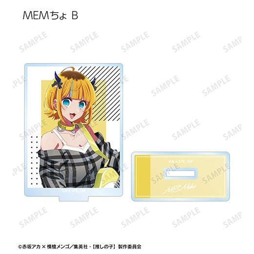 TV���˥�ءڿ䤷�λҡۡ����������� ���å��Х��ver. �ȥ졼�ǥ��󥰥�����륹����ɡ�BOX�ۡ�ͽ���