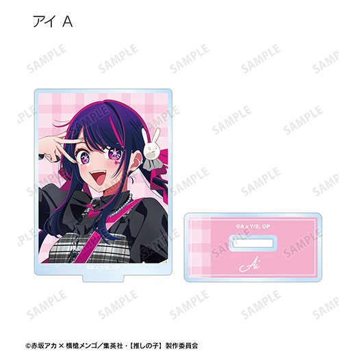 TV���˥�ءڿ䤷�λҡۡ����������� ���å��Х��ver. �ȥ졼�ǥ��󥰥�����륹����ɡ�BOX�ۡ�ͽ���