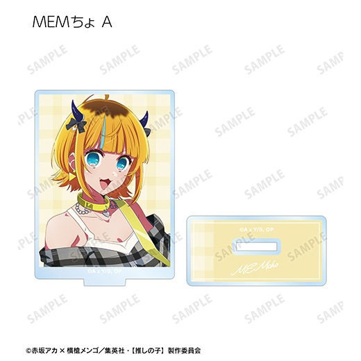 TV���˥�ءڿ䤷�λҡۡ����������� ���å��Х��ver. �ȥ졼�ǥ��󥰥�����륹����ɡ�BOX�ۡ�ͽ���