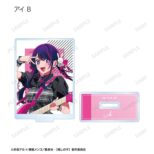 TV���˥�ءڿ䤷�λҡۡ����������� ���å��Х��ver. �ȥ졼�ǥ��󥰥�����륹����ɡ�BOX�ۡ�ͽ���