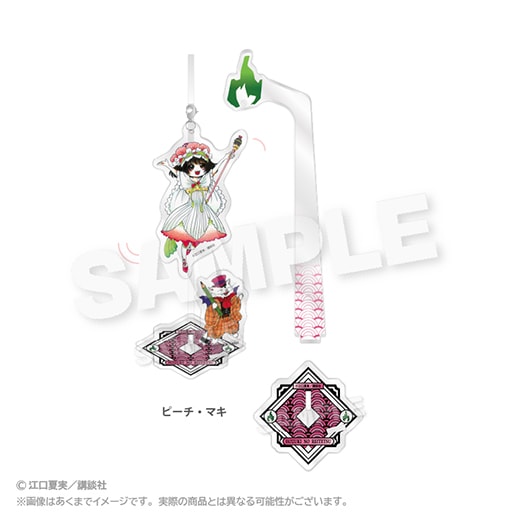 r*.様 鬼灯の冷徹　アクスタ　三体セット　ばら売り不可 r*.様 鬼灯の冷徹 アクスタ 三体セット ばら売り不可 Amazon.co.jp: