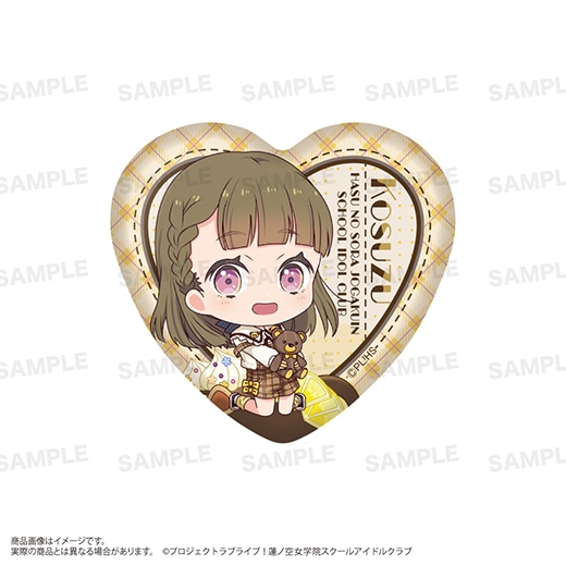 ラブライブ！蓮ノ空女学院スクールアイドルクラブ