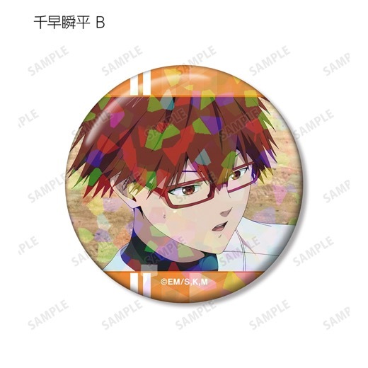 TV���˥��˺�ѥХåƥ꡼�ץȥ졼�ǥ��󥰾��̼̥ۥ������̥Хå� vol.2��BOX�ۡ�ͽ���