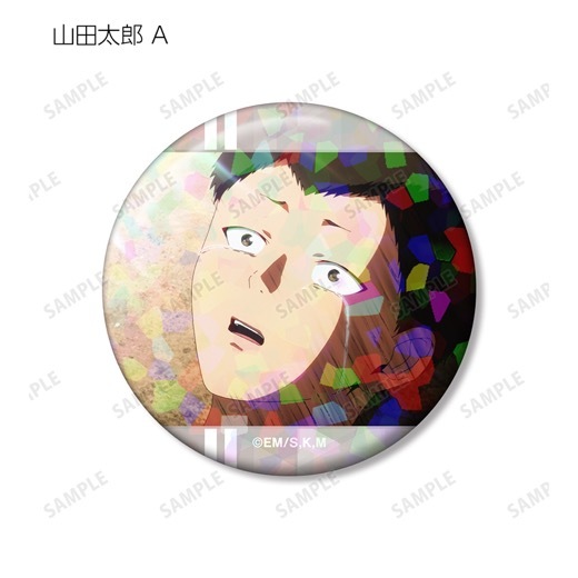 TV���˥��˺�ѥХåƥ꡼�ץȥ졼�ǥ��󥰾��̼̥ۥ������̥Хå� vol.2��BOX�ۡ�ͽ���