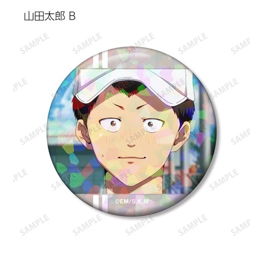 TV���˥��˺�ѥХåƥ꡼�ץȥ졼�ǥ��󥰾��̼̥ۥ������̥Хå� vol.2��BOX�ۡ�ͽ���