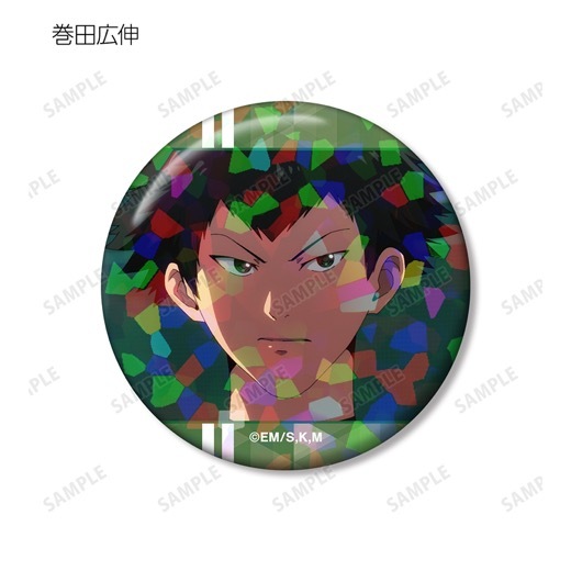 TV���˥��˺�ѥХåƥ꡼�ץȥ졼�ǥ��󥰾��̼̥ۥ������̥Хå� vol.2��BOX�ۡ�ͽ���