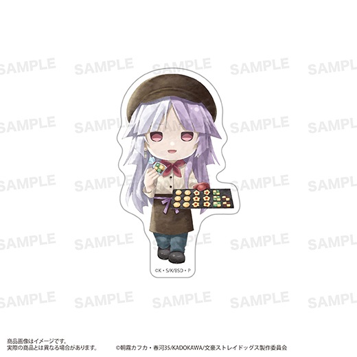 ��ʸ�륹�ȥ쥤�ɥå����ץȥ졼�ǥ��󥰥������åȥ��ƥå����ʤ����ޡ�����˥١����꡼ver.��ͽ���