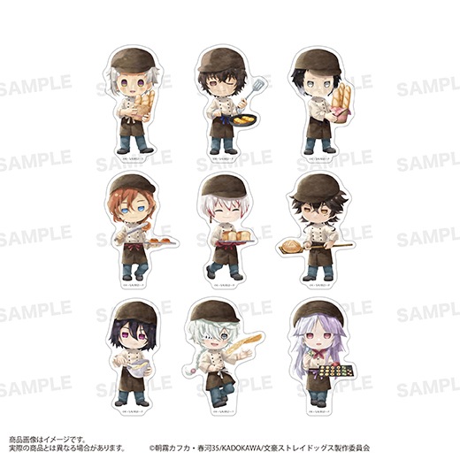 ��ʸ�륹�ȥ쥤�ɥå����ץȥ졼�ǥ��󥰥������åȥ��ƥå����ʤ����ޡ�����˥١����꡼ver.��ͽ���