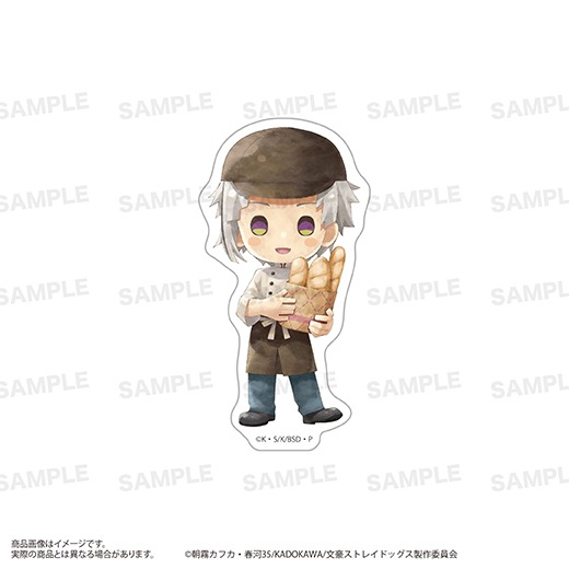 ��ʸ�륹�ȥ쥤�ɥå����ץȥ졼�ǥ��󥰥������åȥ��ƥå����ʤ����ޡ�����˥١����꡼ver.��ͽ���