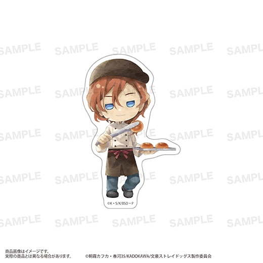 ��ʸ�륹�ȥ쥤�ɥå����ץȥ졼�ǥ��󥰥������åȥ��ƥå����ʤ����ޡ�����˥١����꡼ver.��ͽ���