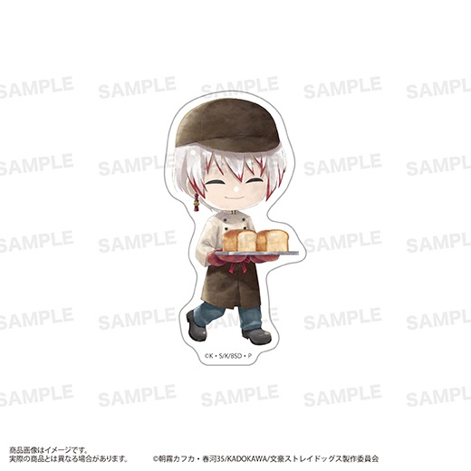 ��ʸ�륹�ȥ쥤�ɥå����ץȥ졼�ǥ��󥰥������åȥ��ƥå����ʤ����ޡ�����˥١����꡼ver.��ͽ���