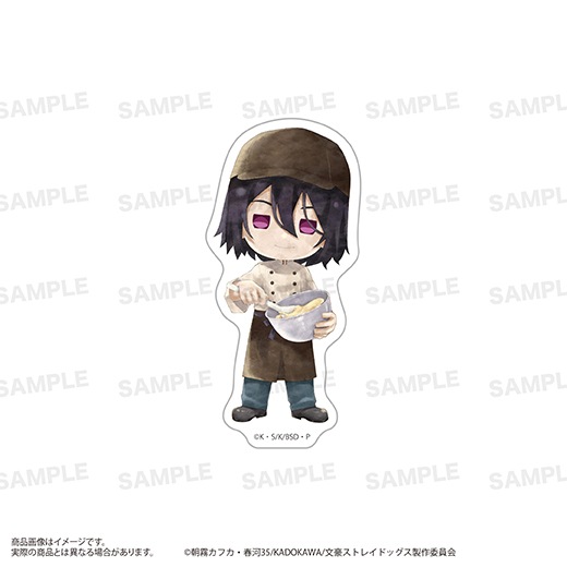 ��ʸ�륹�ȥ쥤�ɥå����ץȥ졼�ǥ��󥰥������åȥ��ƥå����ʤ����ޡ�����˥١����꡼ver.��ͽ���