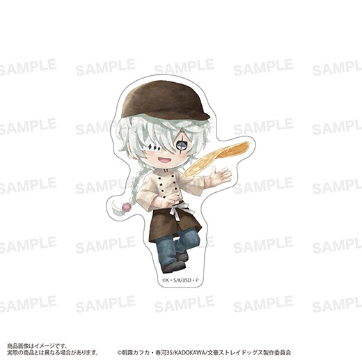 ��ʸ�륹�ȥ쥤�ɥå����ץȥ졼�ǥ��󥰥������åȥ��ƥå����ʤ����ޡ�����˥١����꡼ver.��ͽ���