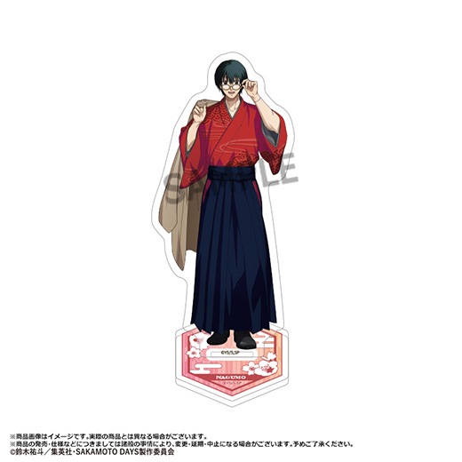 TV���˥��SAKAMOTO DAYS�١ں��Ρۥ�����륹����� ���������ver. C �����ͽ���